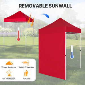 COOS BAY 5x5 Outdoor Portable Canopy Tent with One Removable Sunwall