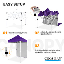 Load image into Gallery viewer, COOS BAY 5x5 Outdoor Portable Canopy Tent with One Removable Sunwall