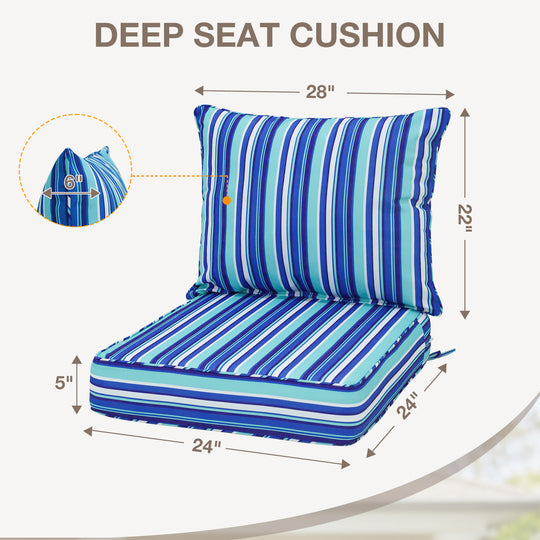 COOS BAY Deep Seat Patio Chair Cushions, 1 Pack