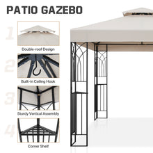 Load image into Gallery viewer, COOS BAY 8x8 Outdoor Patio Gazebo with Corner Shelves